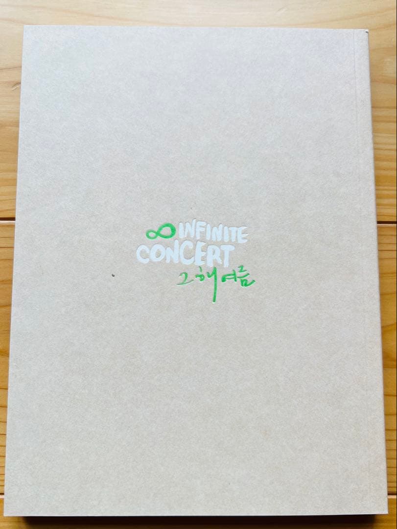 INFINITE/2012 INFINITE CONCERT「あの年の夏」〈初…