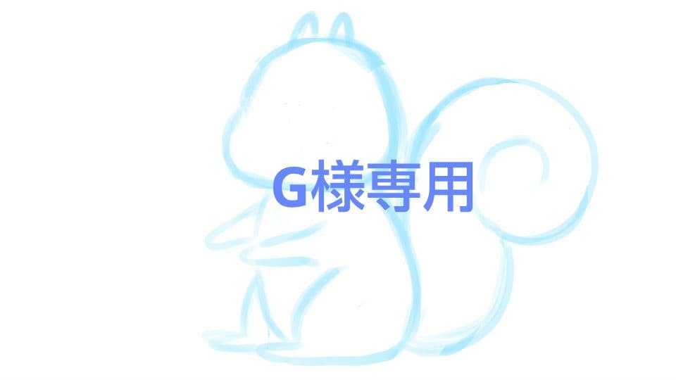 語学・辞書・学習参考書 G
