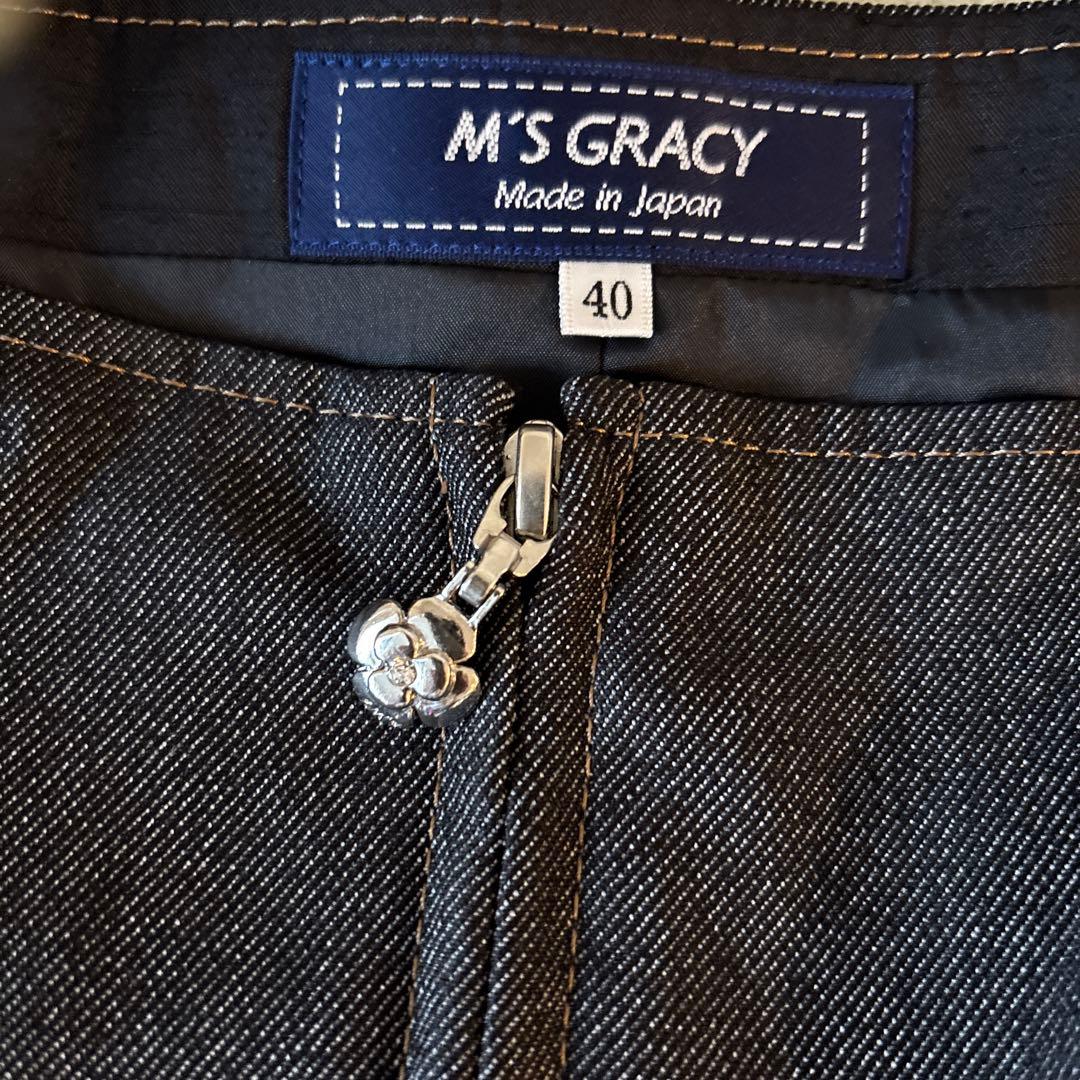 エムズグレイシー サイズ40