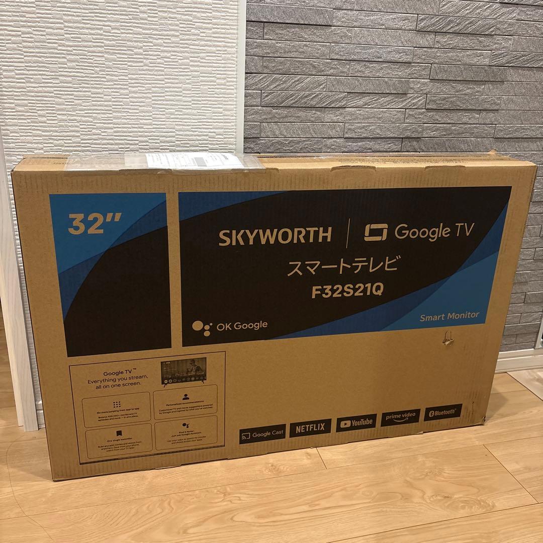 【新品未使用・未開封】SKYWORTH 32型 スマートテレビ チューナーレス