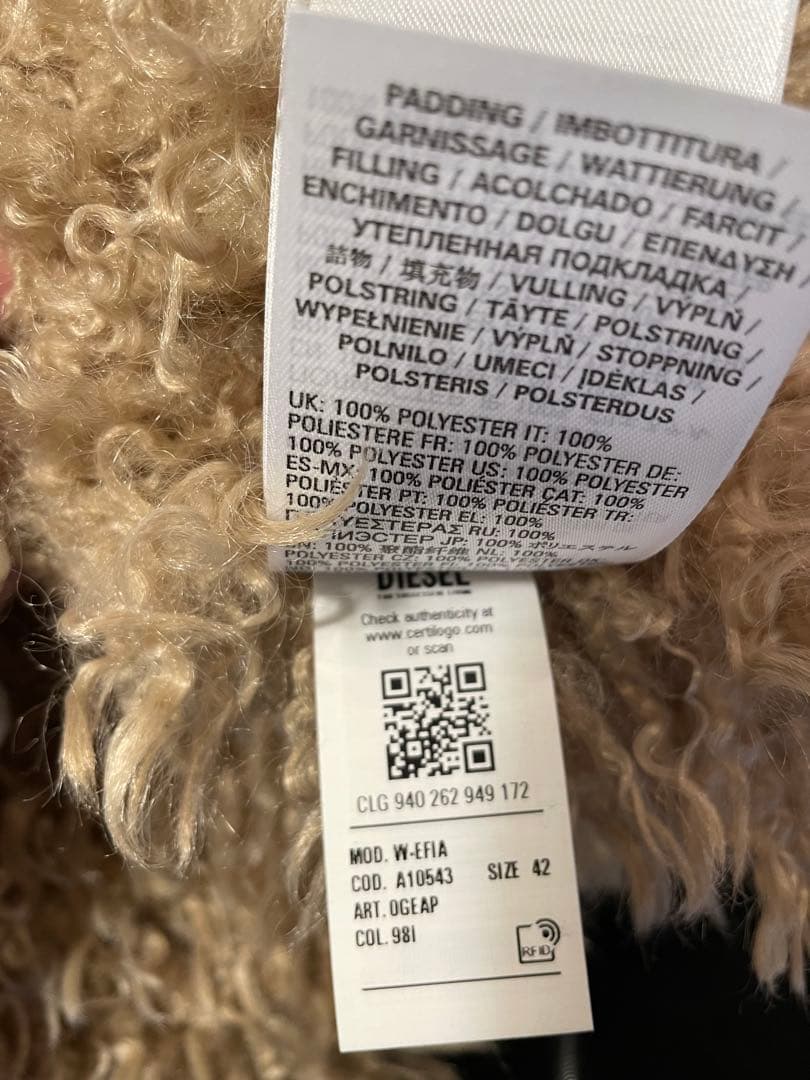 【美品】DIESEL W-EFIAジャケット シルバー