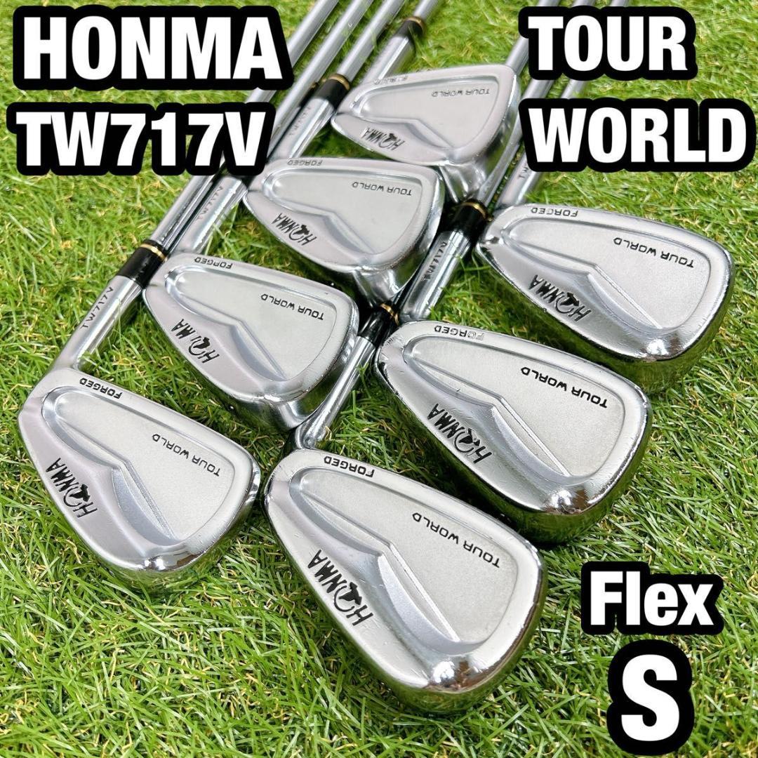 ツアーワールド TW717V ホンマ ゴルフ アイアン　メンズ 初心者 7本