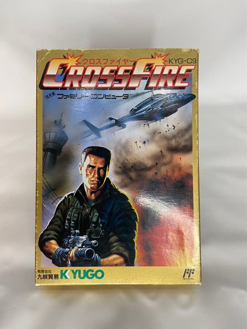 クロスファイヤー　ファミコン　FC