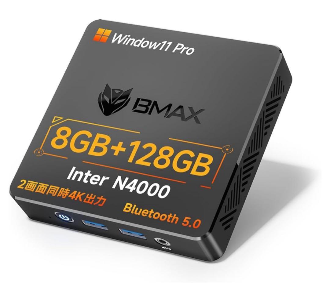 ミニPC Windows11pro 8GB/128GB BMAX B1 MINI