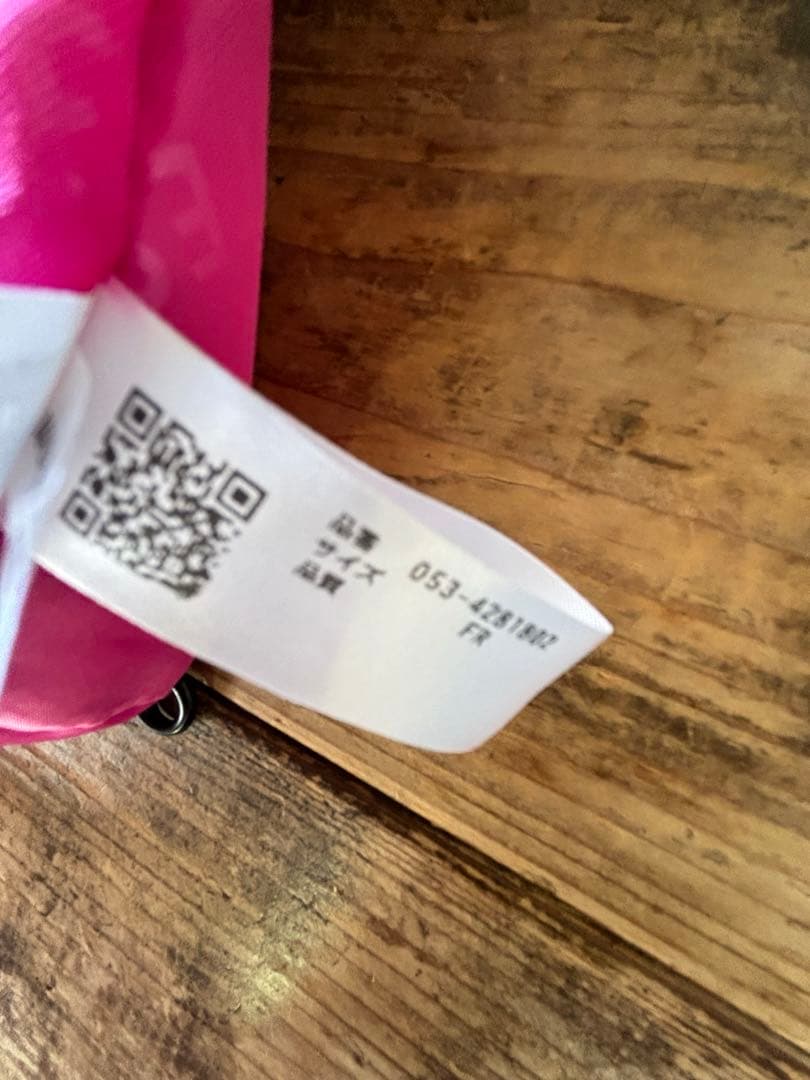 パーリーゲイツ　カートバック