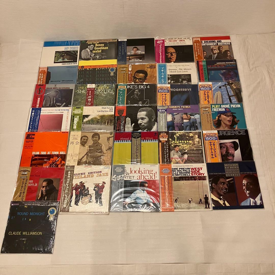 ジャズ　レコード　31枚　まとめ売り