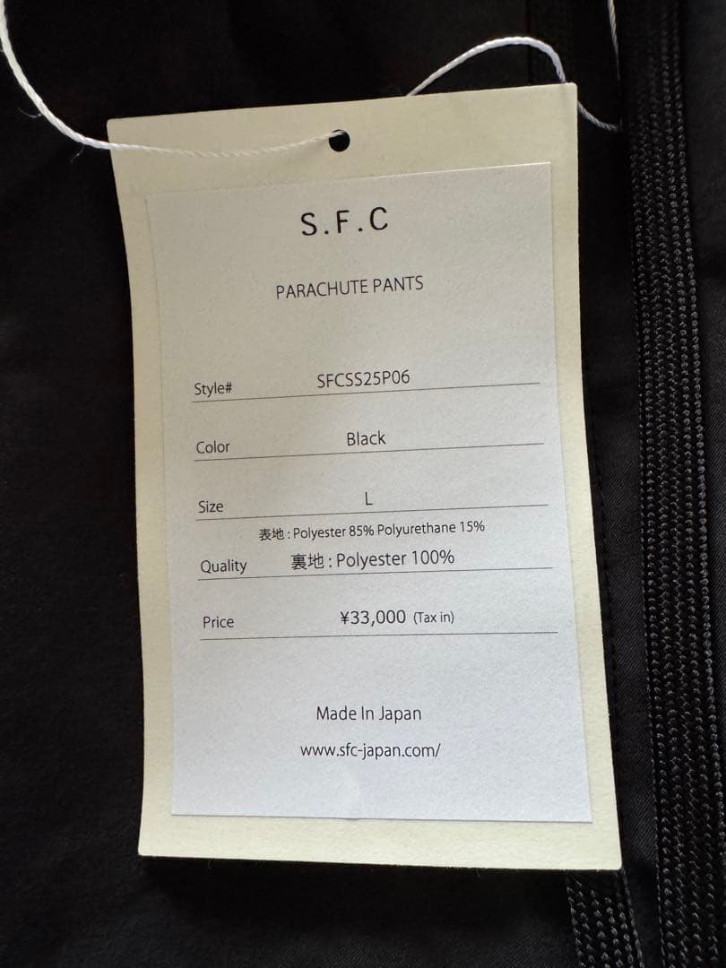 新品！S.F.C PARACHUTE PANTS