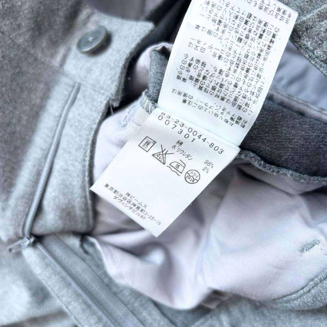 BEAMS GOLF ビームスゴルフ ロングパンツ 表微起毛 ロゴ グレー S