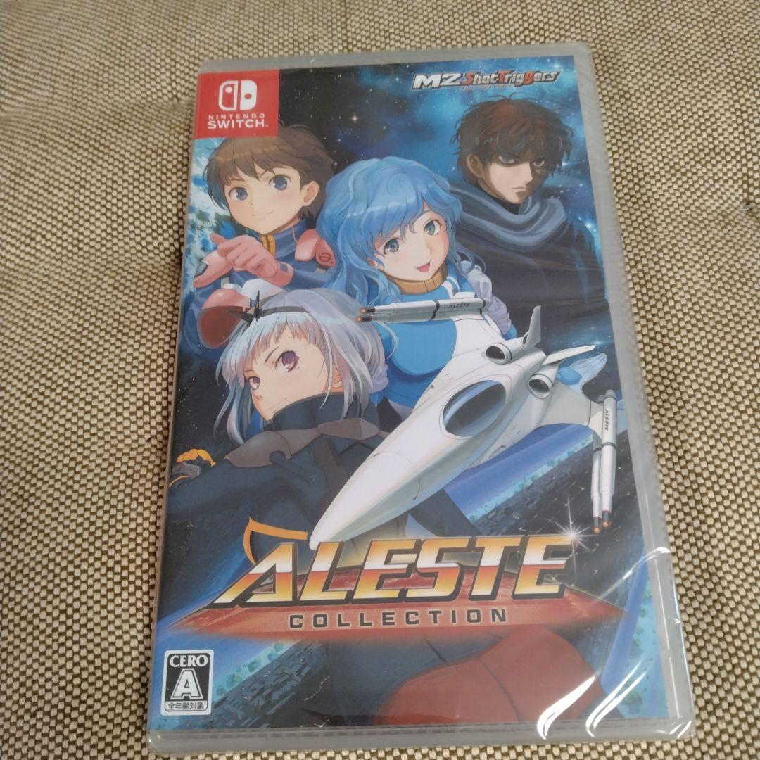 アレスタコレクション (Nintendo Switch)