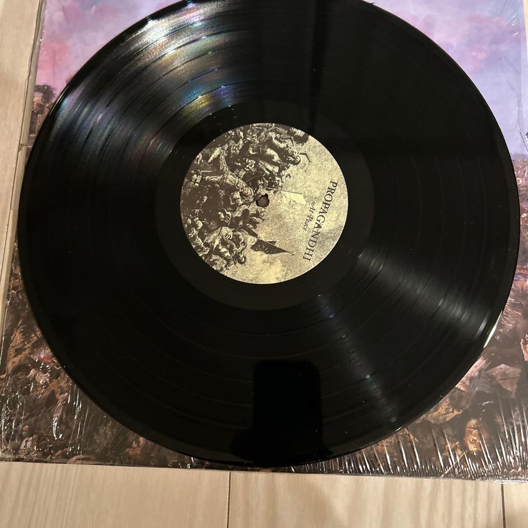 PROPAGANDHI At Peace レコード