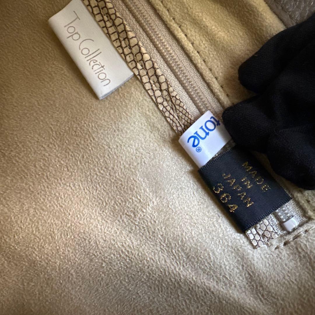 【未使用✨定価313,200円】JRA認定 リザード ショルダーバッグ トカゲ革