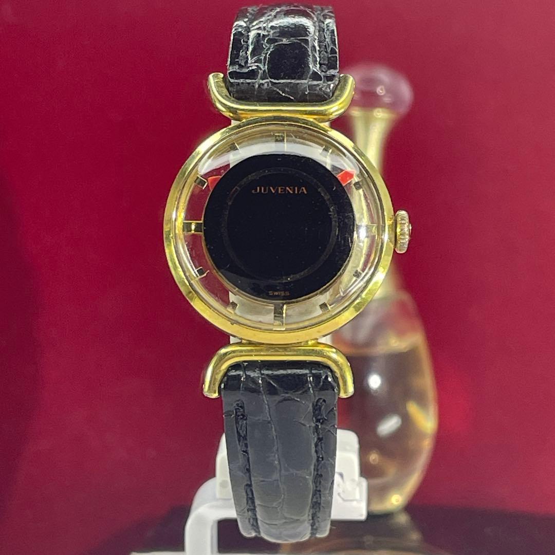 希少 70s JUVENIA ジュベニア ミステリーダイヤル裏スケ 手巻 腕時計