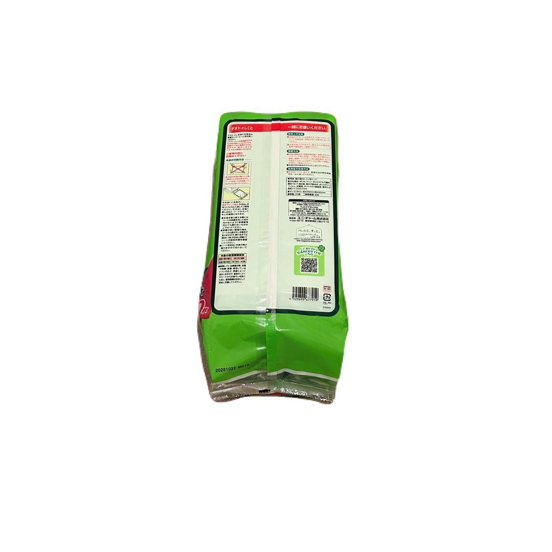 [6個セット] ユニ・チャーム デオトイレシート消臭抗菌 20枚