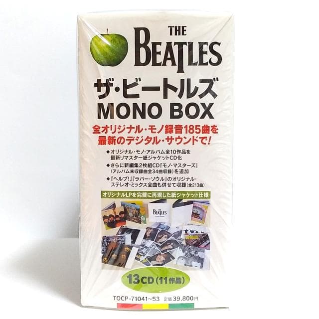 ザ・ビートルズ MONO BOX　国内版　紙ジャケット仕様CD13枚