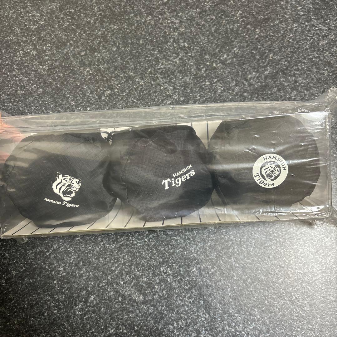 【値下げ可能】阪神タイガース　グッズ