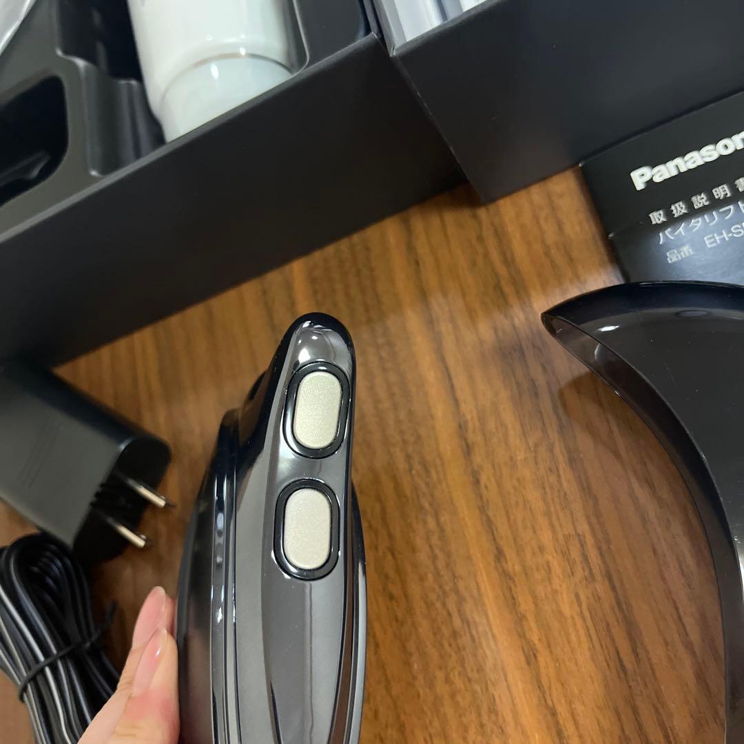 Panasonic バイタリフトかっさ