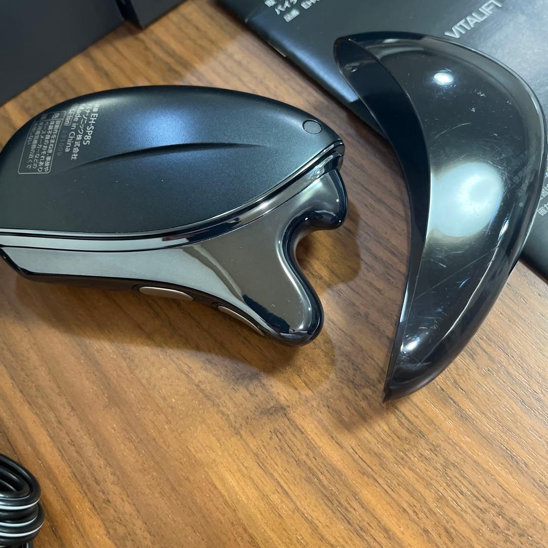 Panasonic バイタリフトかっさ