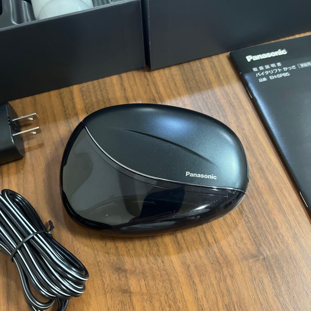 Panasonic バイタリフトかっさ