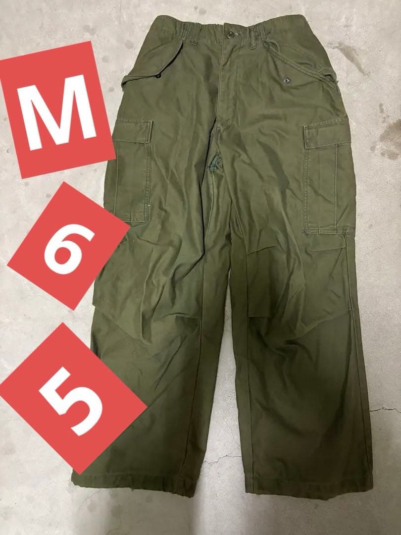 値下げ不可！希少米軍M-65フィールドパンツ　S-R 72年製　ゴールデンサイズ