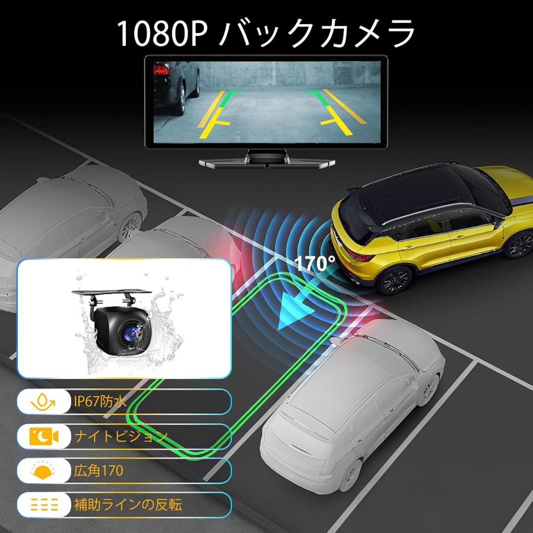 ディスプレイオーディオ 4Kフロントカメラ カメラ付き ワイヤレス接続