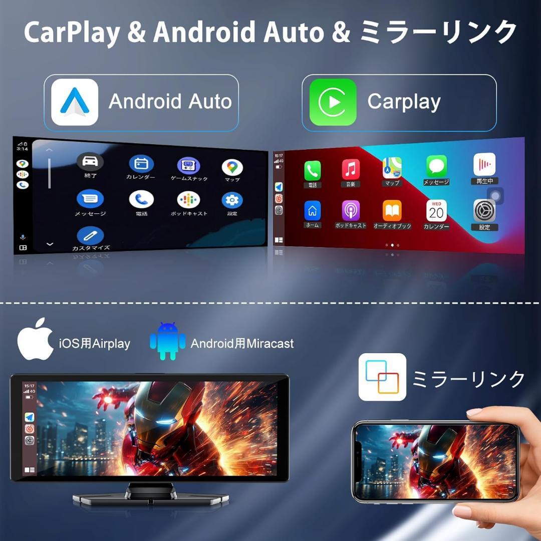 ディスプレイオーディオ 4Kフロントカメラ カメラ付き ワイヤレス接続