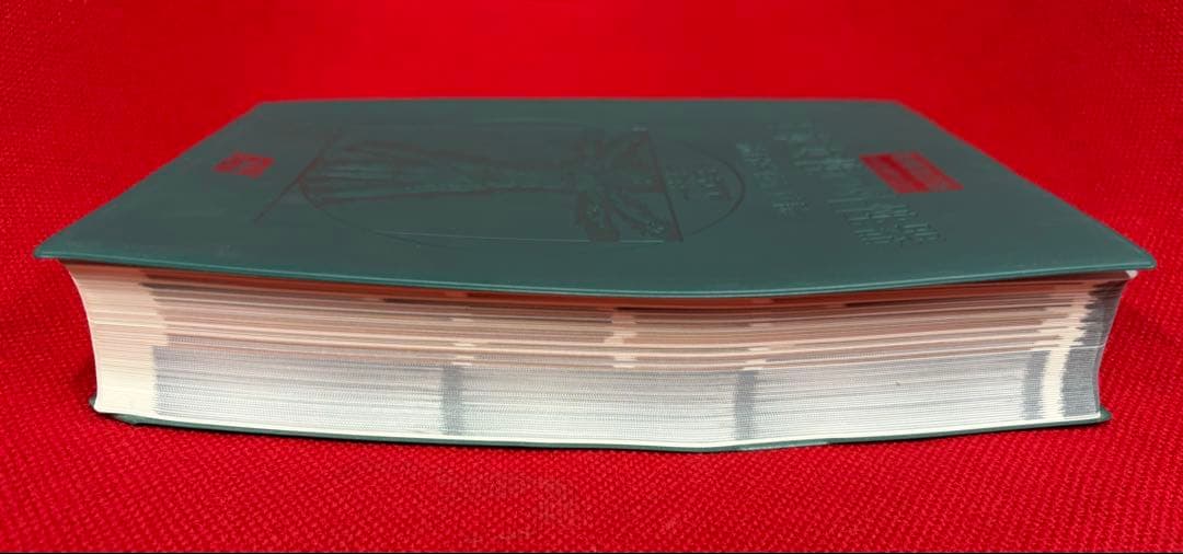 m*l様 日本女性の外性器　統計学的形態論。増補改訂版、笠井資料