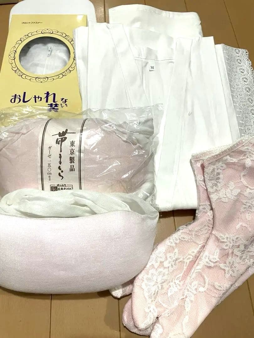 最終値下げ！振袖フルセット　ふりふ