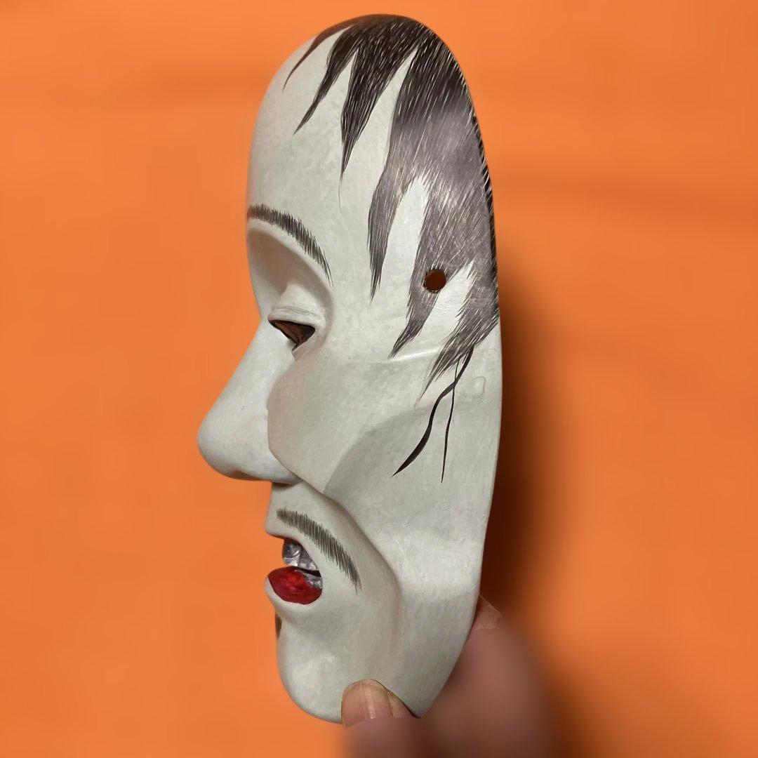 美品　能面　痩男　やせおとこ　木彫り　手彫り　桐箱