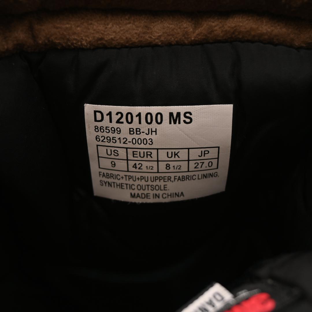 k*n様 【27cm】Danner ダナー FREDDO MS フレッド ウィン