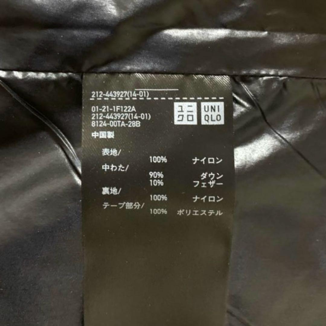 UNIQLO ＋J ジルサンダー ダウンロングコート　S ブラウン　最終お値下げ