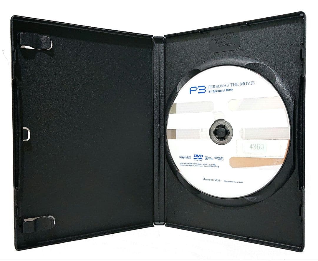 ペルソナ（persona3/4）【DVD】 シリーズ 全30巻セット