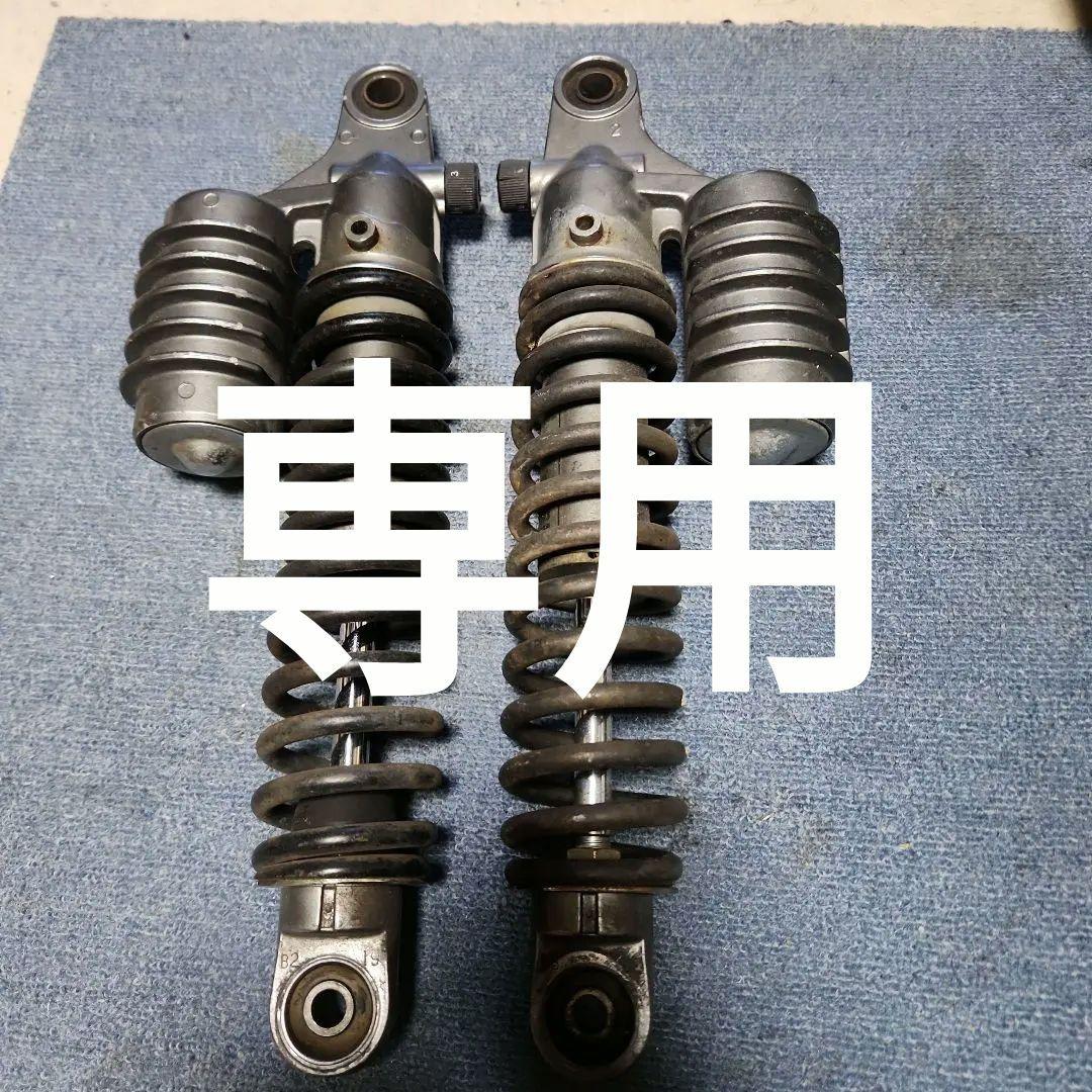 リアサスペンション