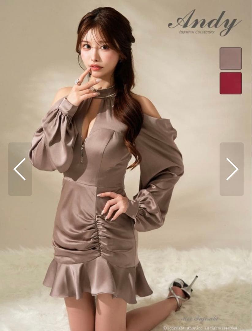 Sugar 袖フリルドレス