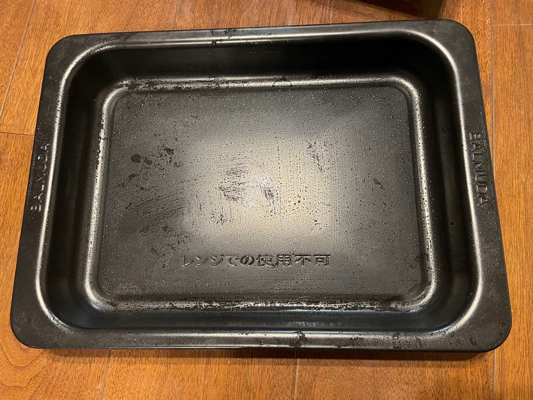 【ジャンク品】　バルミューダレンジ　K04A-BK