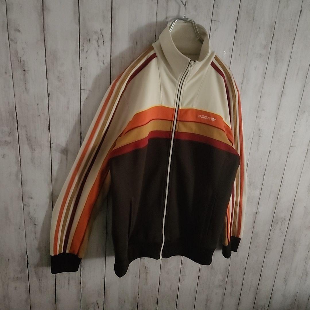【レアカラー】アディダス トラックジャケット
