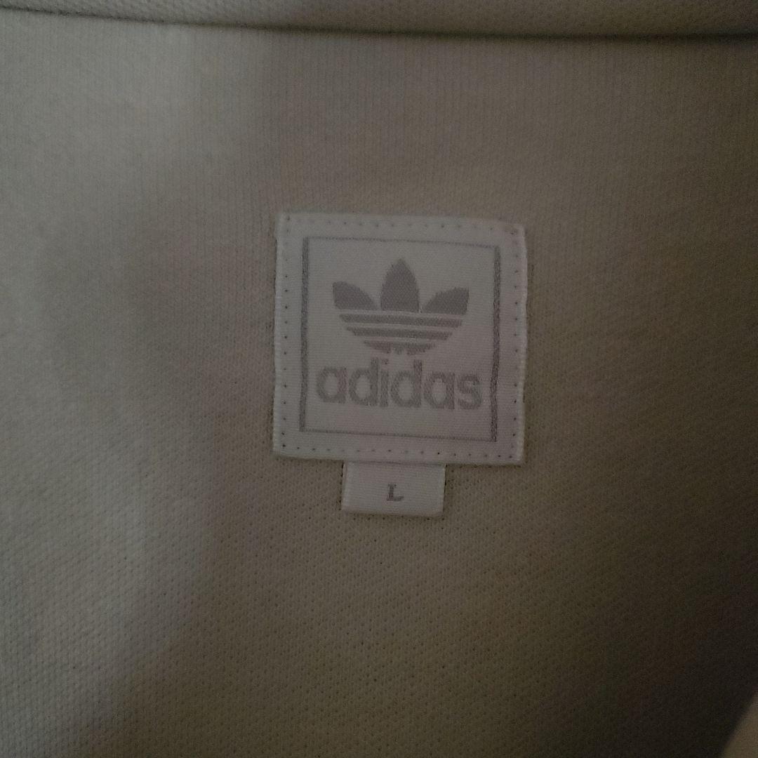 【レアカラー】アディダス トラックジャケット