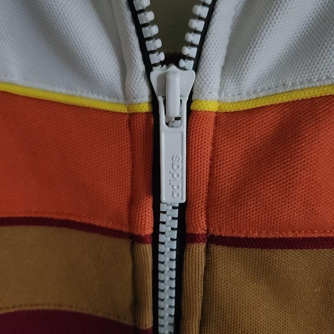 【レアカラー】アディダス トラックジャケット