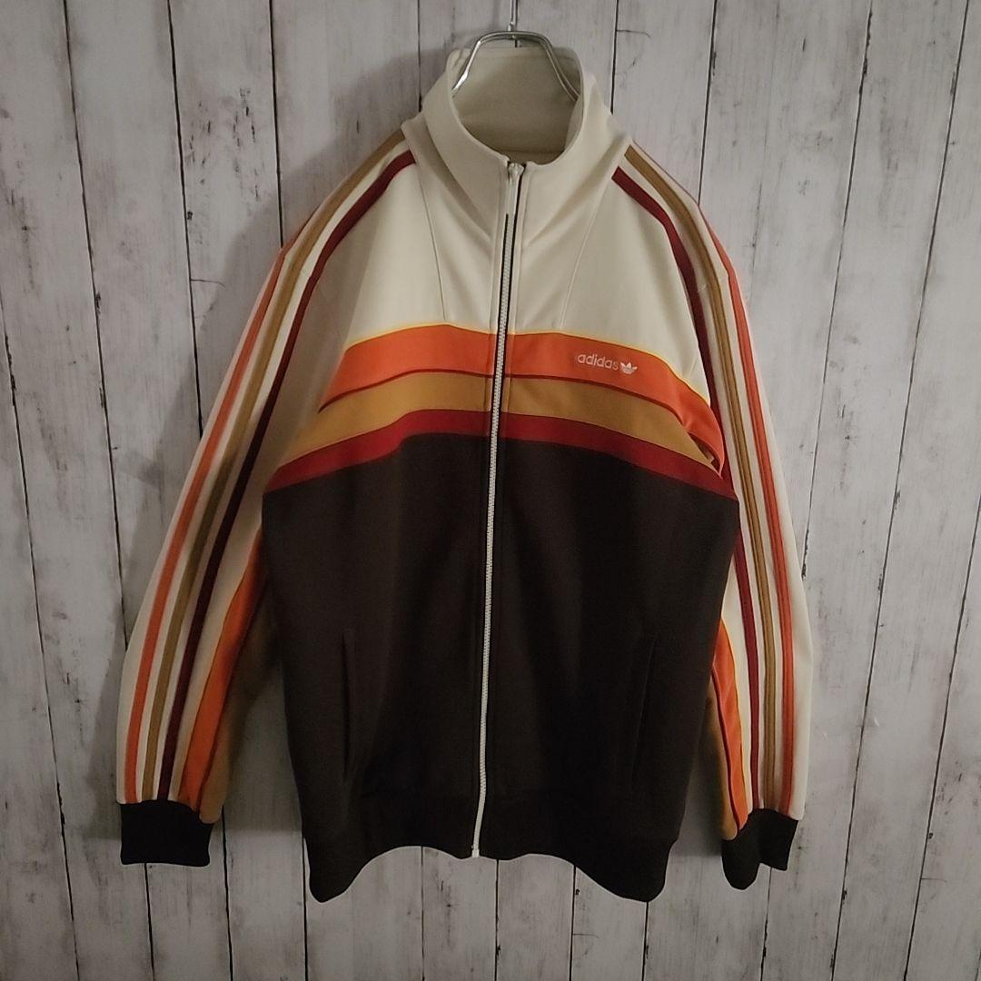 【レアカラー】アディダス トラックジャケット