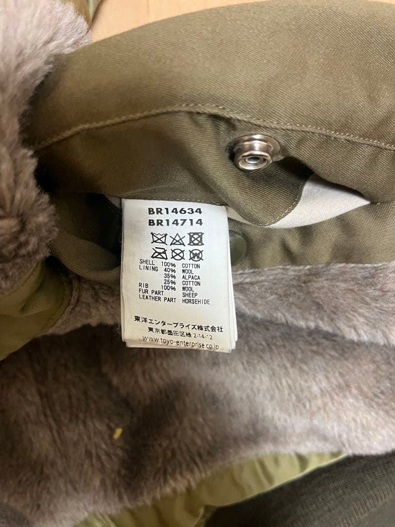 新*生様 バズリクソンズ　フライトジャケット　B-15B 40