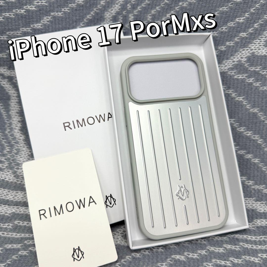 新品/未使用 RIMOWA リモワ iPhone17promxs ケースシルバー
