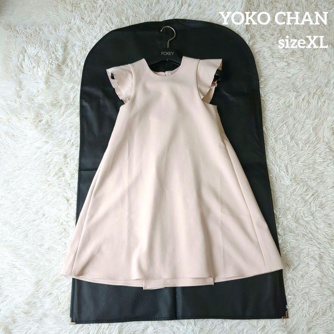 【専用】YOKO CHAN バックパールボックスプリーツドレスXL130-140