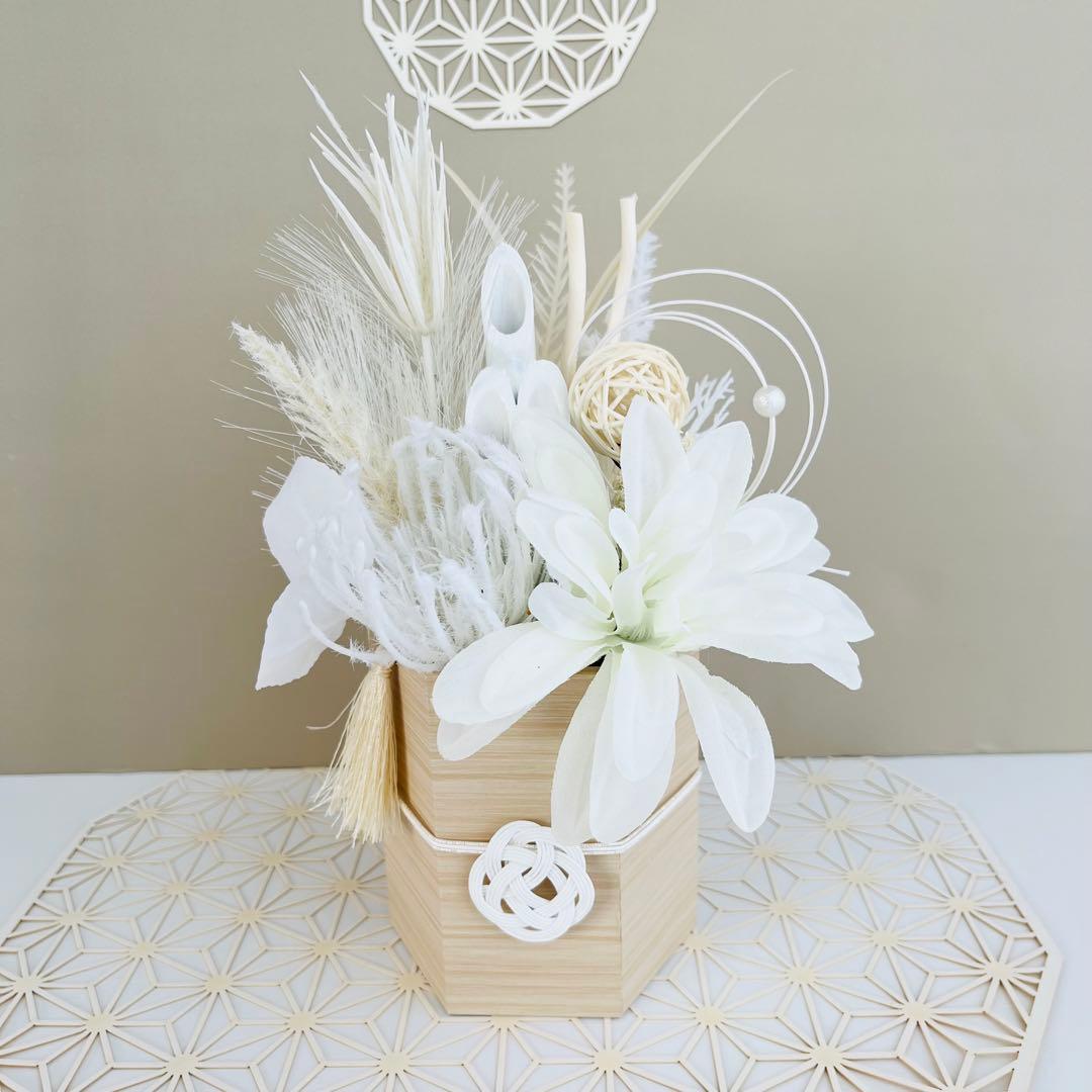 お正月飾り 門松 白 モダン門松 ハンドメイド 中201