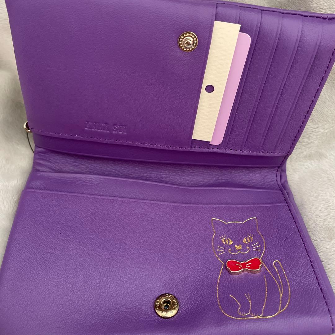 ANNA SUI アナスイ　ねこ　ねずみ　二つ折り財布　箱なし