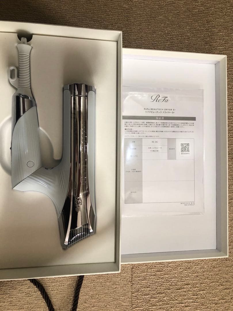 リファ　ビューテックドライヤー　スマート+ ホワイト
