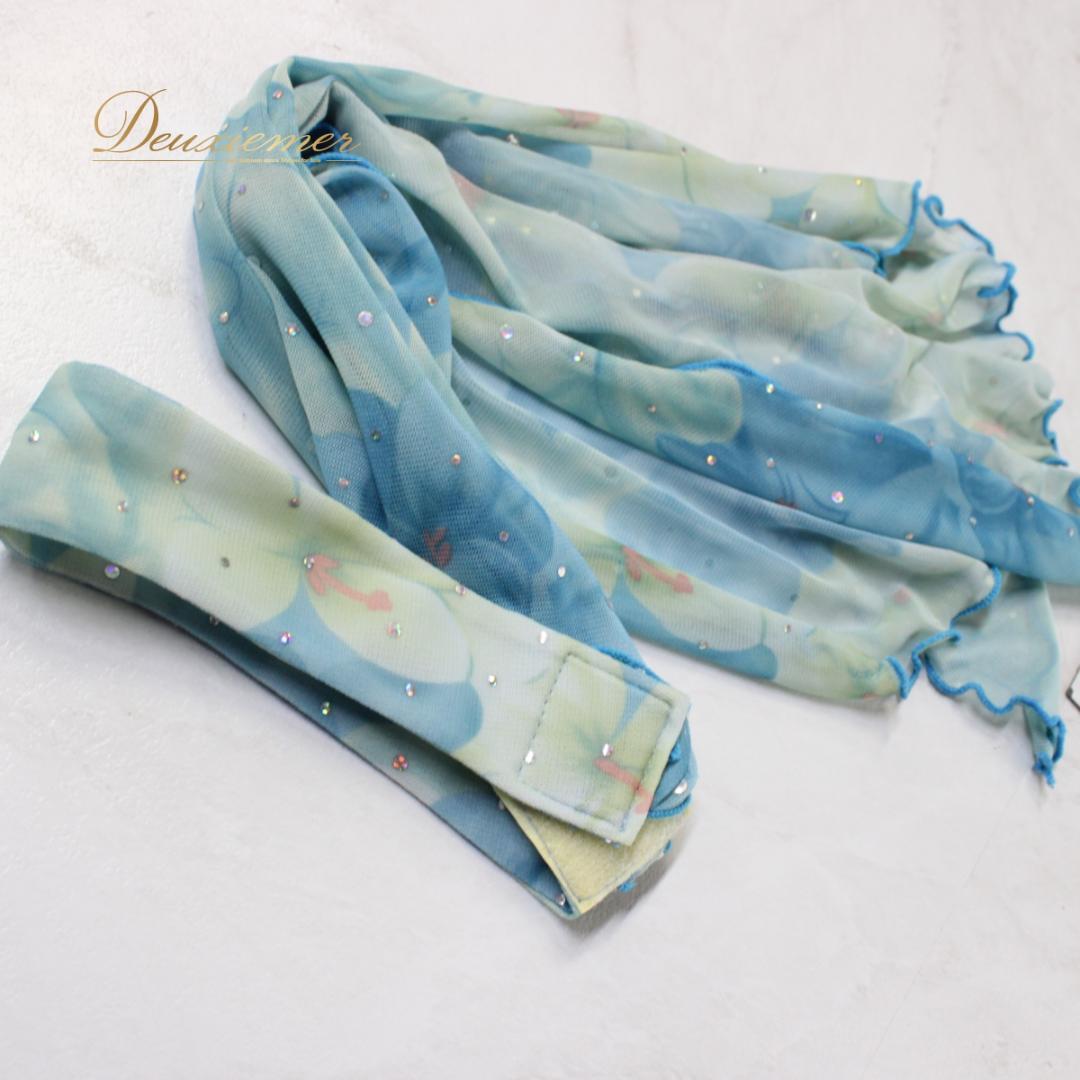 【美品 社交ダンス衣装】ワンピース ドレス 水色 ライトブルー チョーカー 長袖