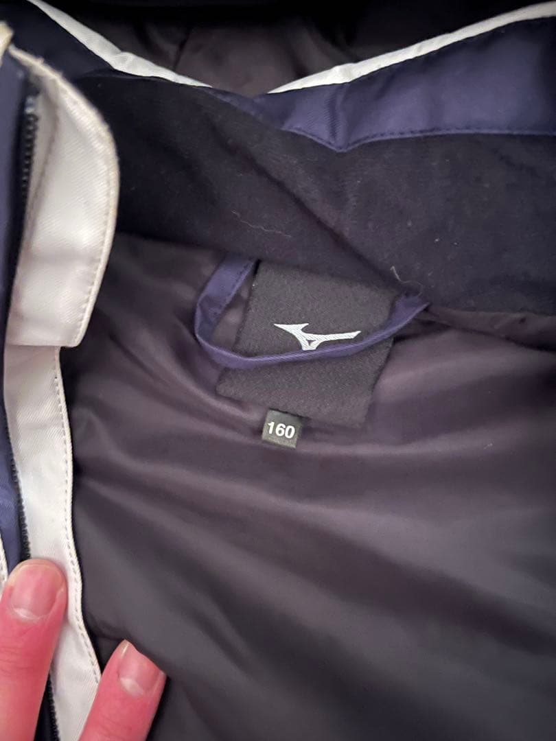 Mizuno スキーウェアセット 160サイズ