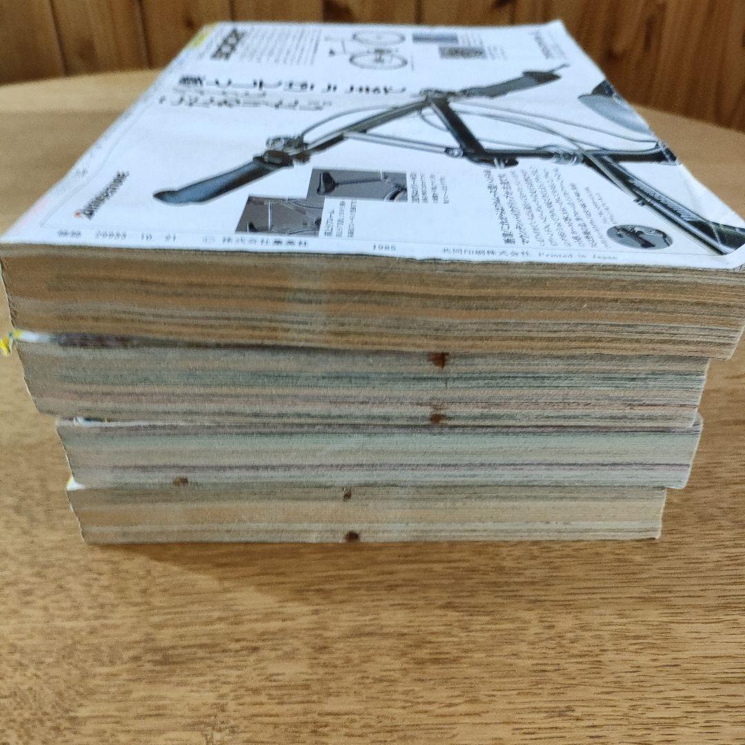 T.S 週刊少年ジャンプ ドラゴンボール セット