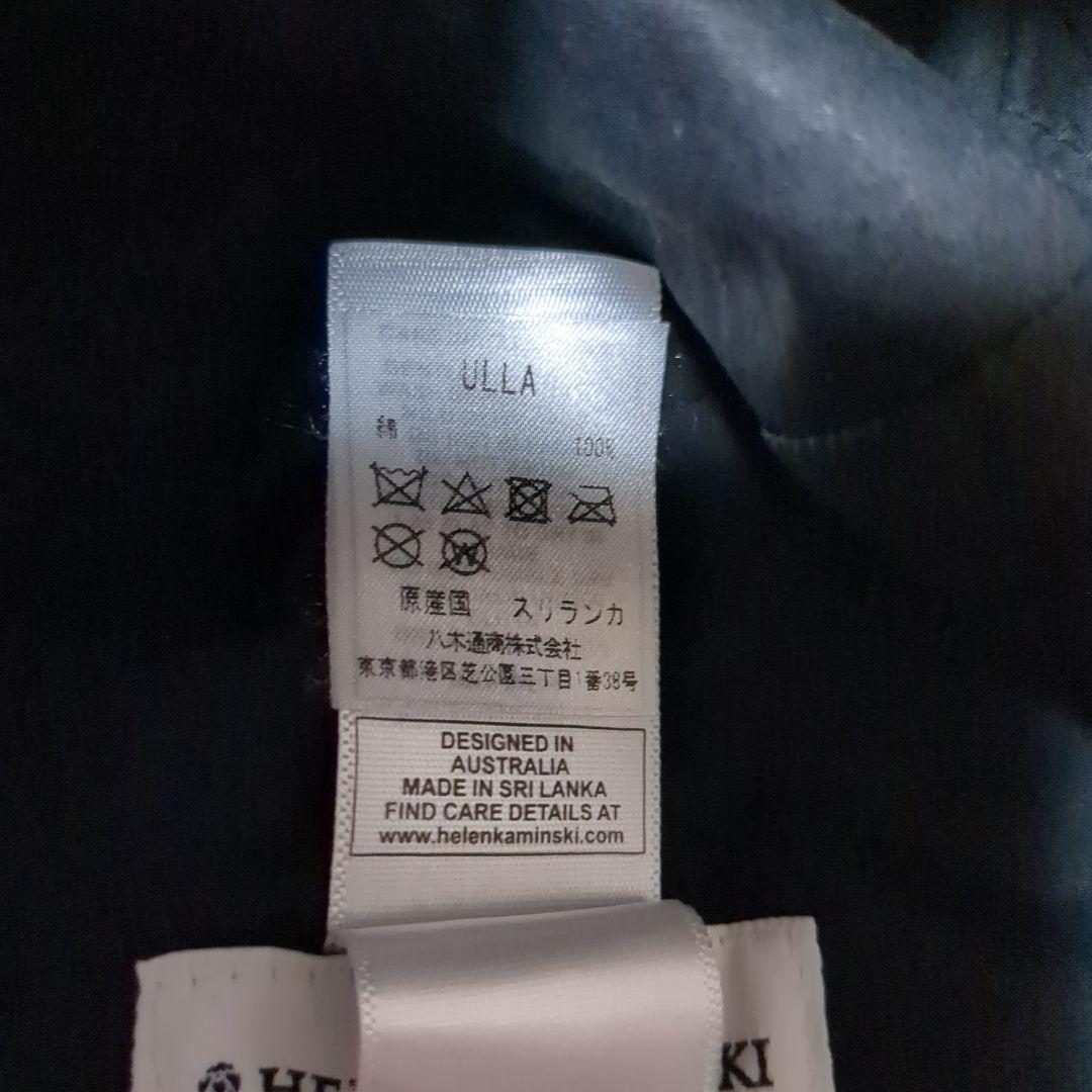 ヘレンカミンスキー　ブラック バケットハット　ブラック