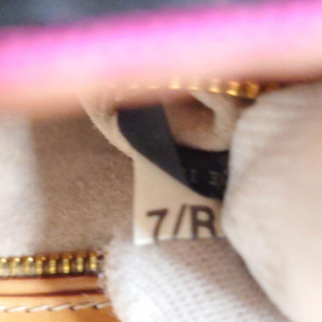 【美品・希少】プラダ カナパ リゲ ショルダーバック ボーダー 三角 2way