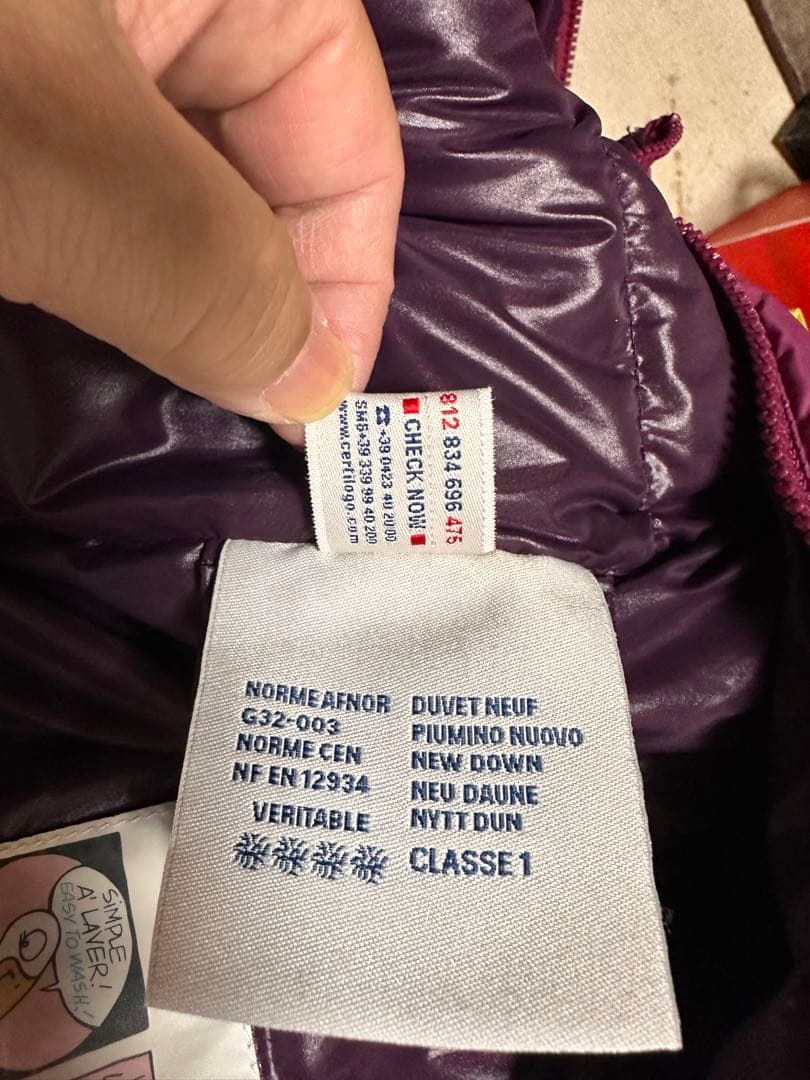 モンクレール　ジップアップ　ダウンベスト　レディース Mサイズ